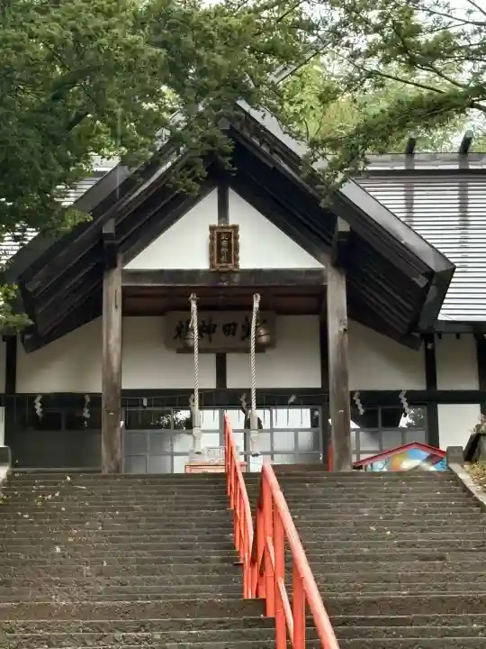 虻田神社の本殿・本堂