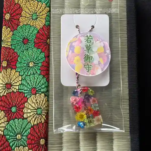 正一位 若草稲荷神社(宮城県)