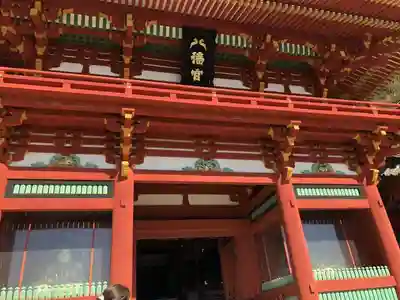 鶴岡八幡宮の山門・神門