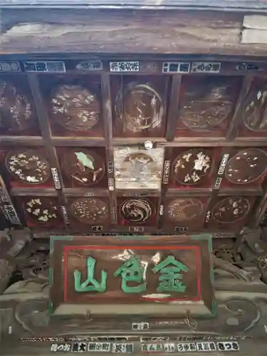 大悲願寺(東京都)