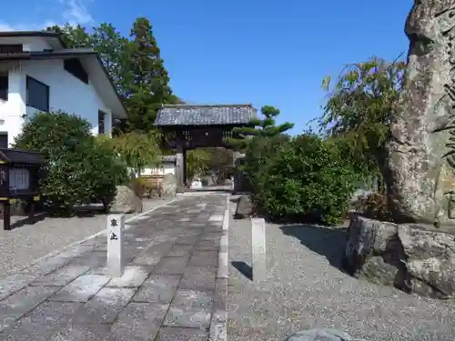 妙了寺のその他建物