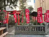 日本橋日枝神社の{uncategorized: "未分類", other: "その他", undefined: "問題あり", building: "その他建物", grave: "お墓", sacred_gate: "鳥居", guardian: "狛犬", statue: "像", buddha: "仏像", history: "歴史", nature: "自然", garden: "庭園", animal: "動物", pagoda: "塔", temizu: "手水舎", mountain_gate: "山門・神門", sanctuary: "本殿・本堂", subordinate: "末社・摂社", art: "芸術", scenery: "景色", jizo: "地蔵", ema: "絵馬", goshuin: "御朱印", omikuji: "おみくじ", items: "授与品その他", amulet: "お守り", goshuincho: "御朱印帳", eats: "食事", festival: "お祭り", votive_dance: "神楽", shichigosan: "七五三参", wedding: "結婚式", experience: "体験その他", initially: "初詣", around: "周辺", anti_infection: "感染症対策"}