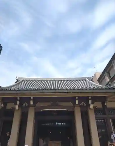 とげぬき地蔵尊 高岩寺(東京都)