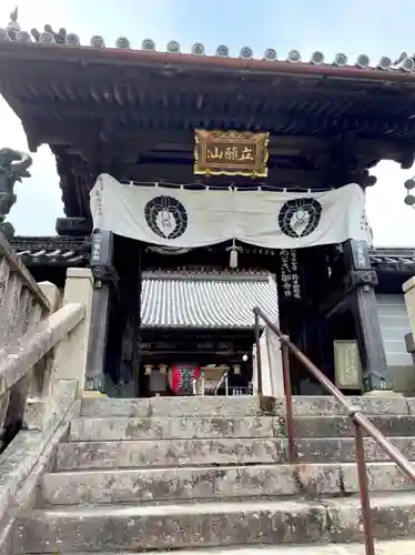 柳谷観音　楊谷寺の山門・神門