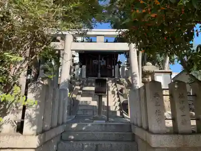 三宝荒神社（筒井八幡神社境内社）(兵庫県)
