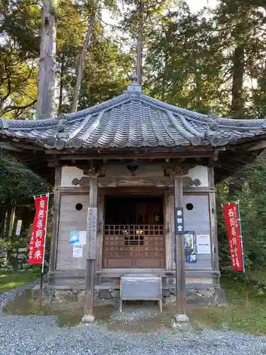 丹生大師 神宮寺のその他建物