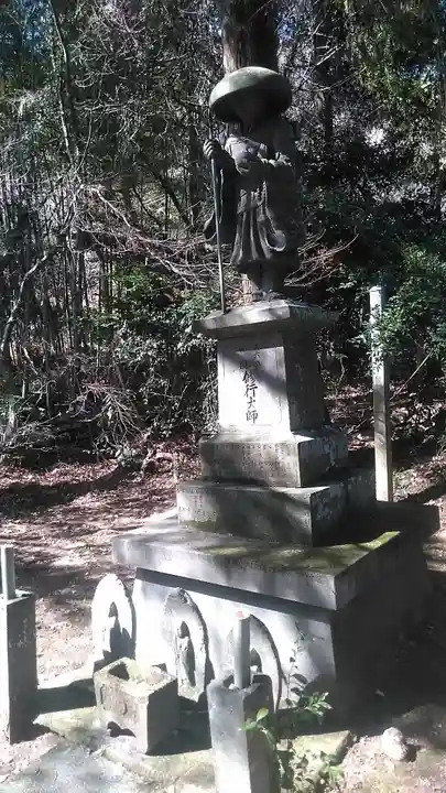 円通寺(大分県)