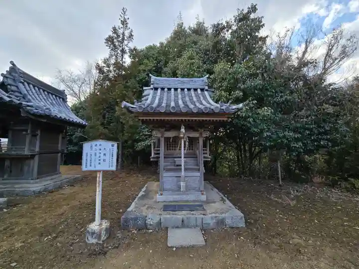 廣峯神社(兵庫県)