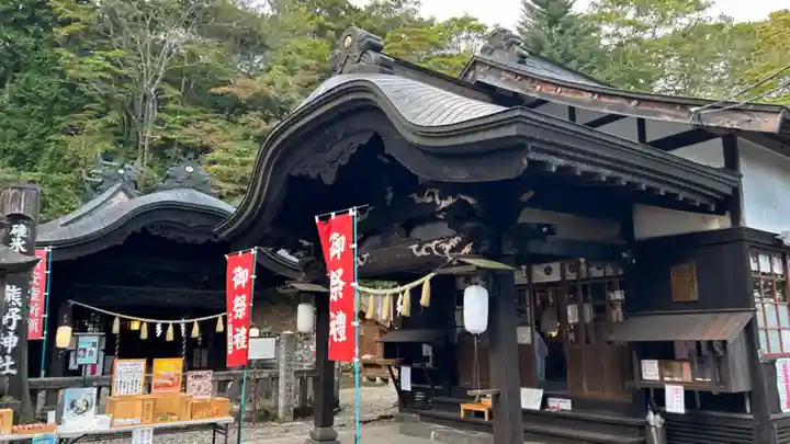 熊野皇大神社(長野県)