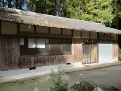 廣峯神社(京都府)