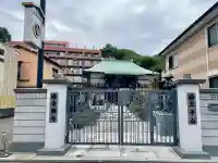 金輪寺(東京都)