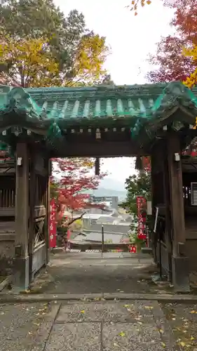 松ヶ崎大黒天 妙圓寺（妙円寺）(京都府)