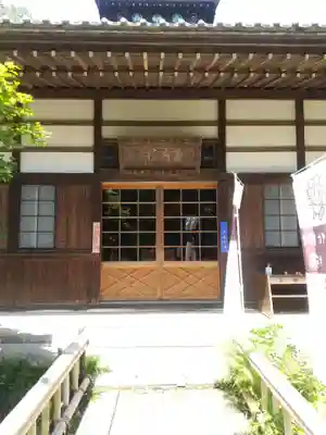 金龍寺の本殿・本堂