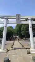 譽田八幡神社(千葉県)