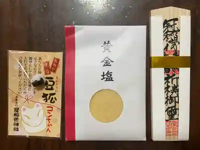 冠稲荷神社(群馬県)