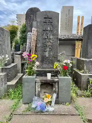 禅林寺(東京都)