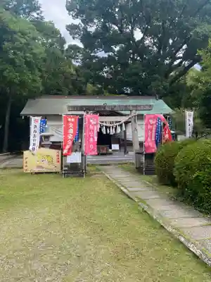 伊達神社(和歌山県)