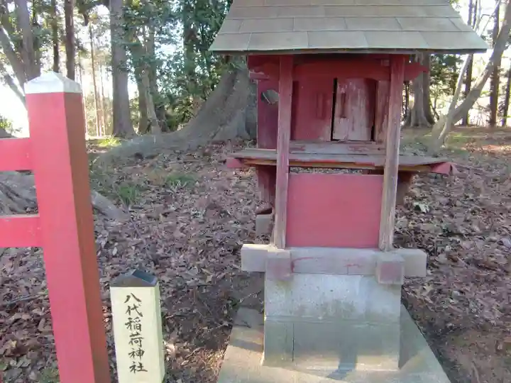 麻賀多神社奥宮の末社・摂社