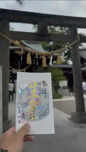 行田八幡神社(埼玉県)