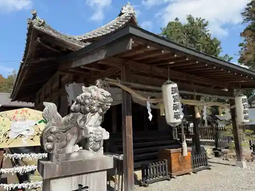 天宮神社(静岡県)