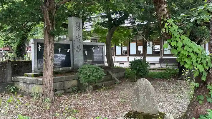 新荘護國神社(山形県)