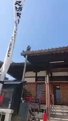 秋葉山圓通寺のその他建物