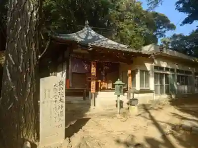 大龍寺(兵庫県)