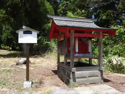 蓬田八幡宮(青森県)