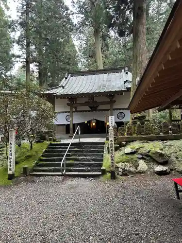 御岩神社(茨城県)