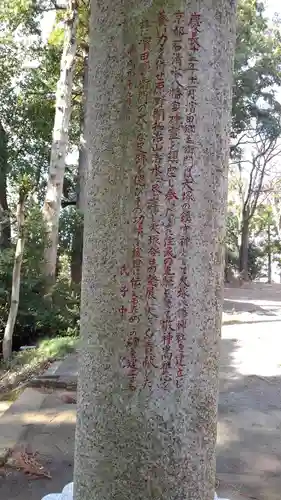 最照寺のその他建物
