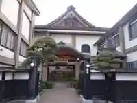 天徳寺(青森県)