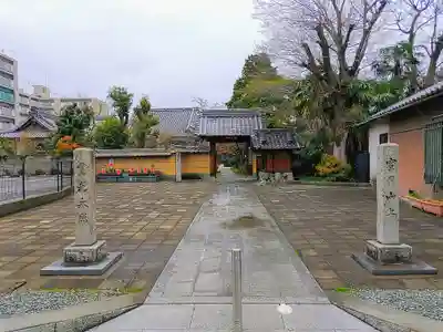 霊光院のその他建物