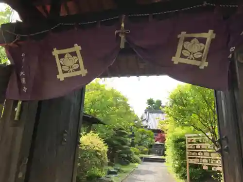 大蓮寺の山門・神門
