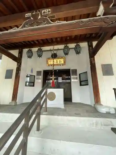 神楽坂安養寺(東京都)