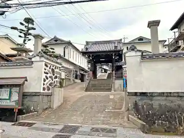 光源寺の山門・神門