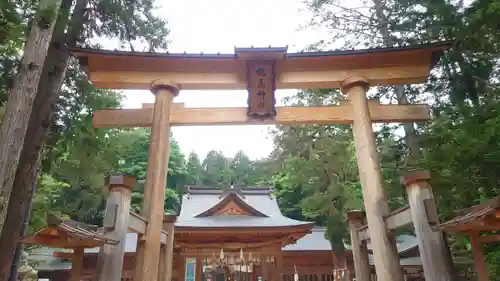 穂高神社本宮の鳥居