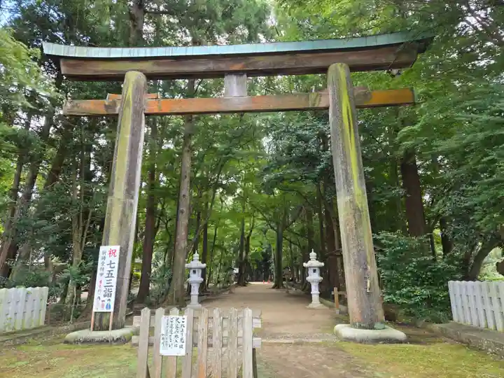 小御門神社(千葉県)