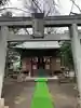 八坂神社(神奈川県)