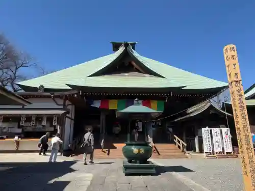 弘明寺の{uncategorized: "未分類", other: "その他", undefined: "問題あり", building: "その他建物", grave: "お墓", sacred_gate: "鳥居", guardian: "狛犬", statue: "像", buddha: "仏像", history: "歴史", nature: "自然", garden: "庭園", animal: "動物", pagoda: "塔", temizu: "手水舎", mountain_gate: "山門・神門", sanctuary: "本殿・本堂", subordinate: "末社・摂社", art: "芸術", scenery: "景色", jizo: "地蔵", ema: "絵馬", goshuin: "御朱印", omikuji: "おみくじ", items: "授与品その他", amulet: "お守り", goshuincho: "御朱印帳", eats: "食事", festival: "お祭り", votive_dance: "神楽", shichigosan: "七五三参", wedding: "結婚式", experience: "体験その他", initially: "初詣", around: "周辺", anti_infection: "感染症対策"}