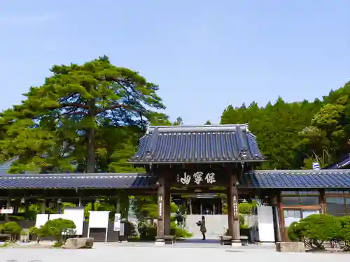 瑠璃光寺の山門