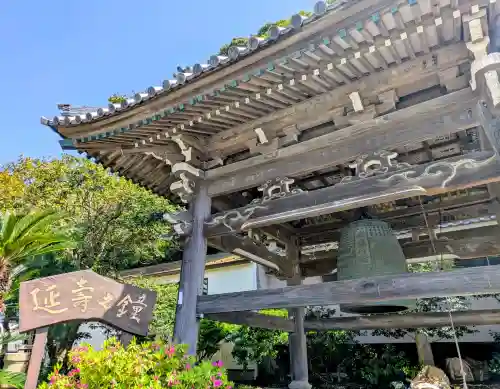 龍口寺の{uncategorized: "未分類", other: "その他", undefined: "問題あり", building: "その他建物", grave: "お墓", sacred_gate: "鳥居", guardian: "狛犬", statue: "像", buddha: "仏像", history: "歴史", nature: "自然", garden: "庭園", animal: "動物", pagoda: "塔", temizu: "手水舎", mountain_gate: "山門・神門", sanctuary: "本殿・本堂", subordinate: "末社・摂社", art: "芸術", scenery: "景色", jizo: "地蔵", ema: "絵馬", goshuin: "御朱印", omikuji: "おみくじ", items: "授与品その他", amulet: "お守り", goshuincho: "御朱印帳", eats: "食事", festival: "お祭り", votive_dance: "神楽", shichigosan: "七五三参", wedding: "結婚式", experience: "体験その他", initially: "初詣", around: "周辺", anti_infection: "感染症対策"}