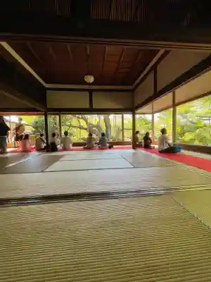 宝泉院(京都府)