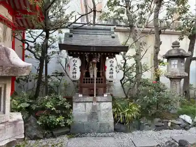 錦天満宮(京都府)