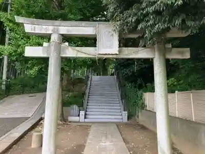 久地神社(神奈川県)