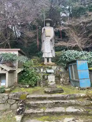 長岳寺(奈良県)