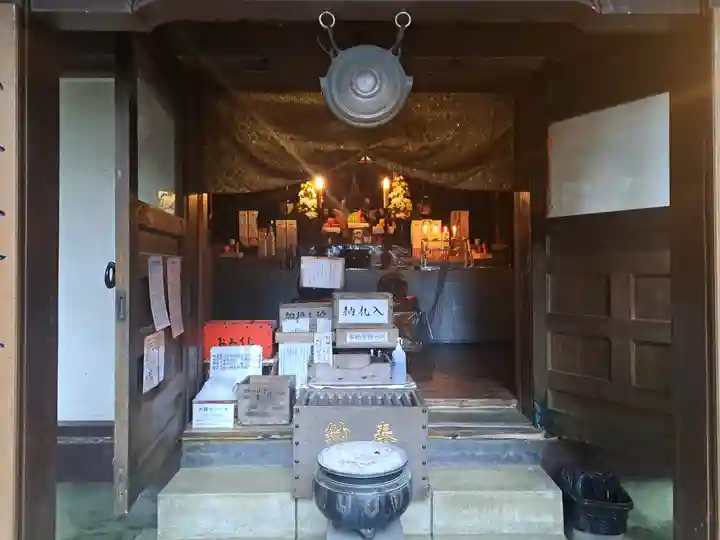 (養老滝)明王院(福岡県)