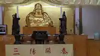 大滝観音 集仙院(岐阜県)