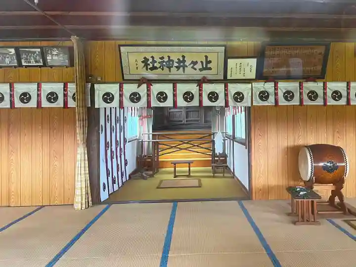 止々井神社の本殿・本堂