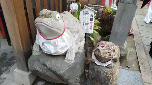 尼崎えびす神社の狛犬