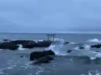 大洗磯前神社(茨城県)